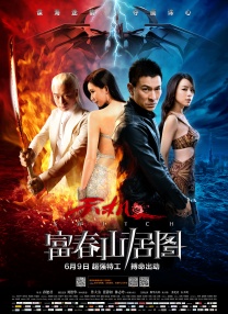 亚洲网站免费看