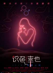 亚洲网站免费看